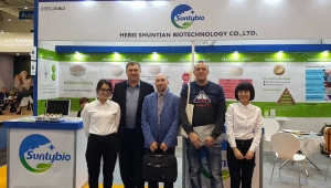 German exhibition Eurotier November 13-16, 2018